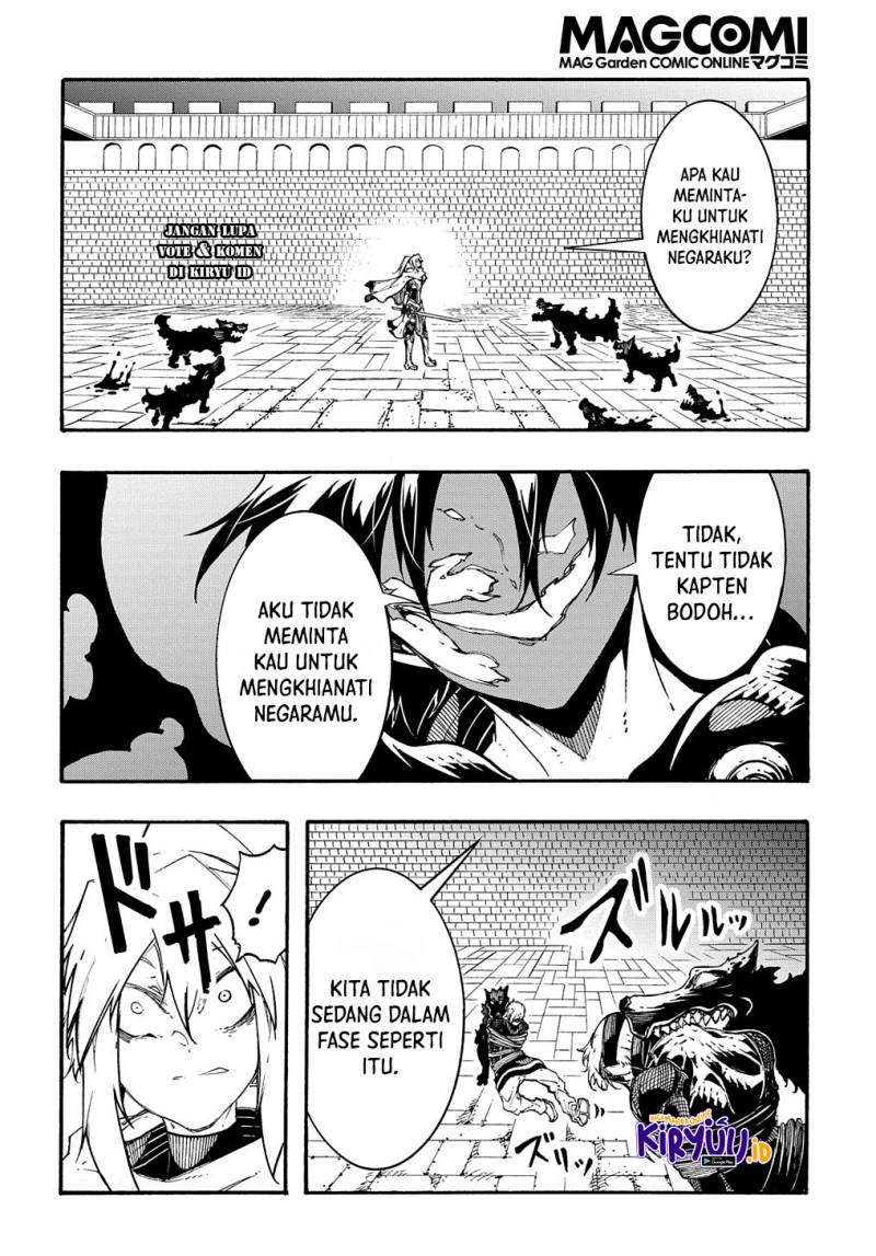 Meccha Shoukan Sareta Ken Chapter 21 Halaman 13