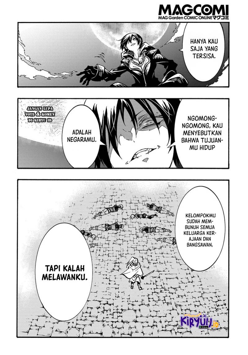 Meccha Shoukan Sareta Ken Chapter 21 Halaman 15