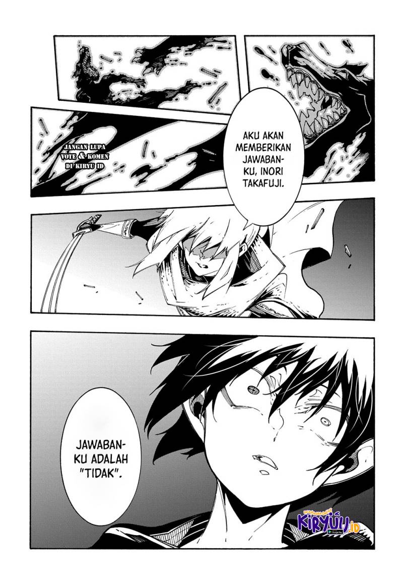 Meccha Shoukan Sareta Ken Chapter 21 Halaman 22