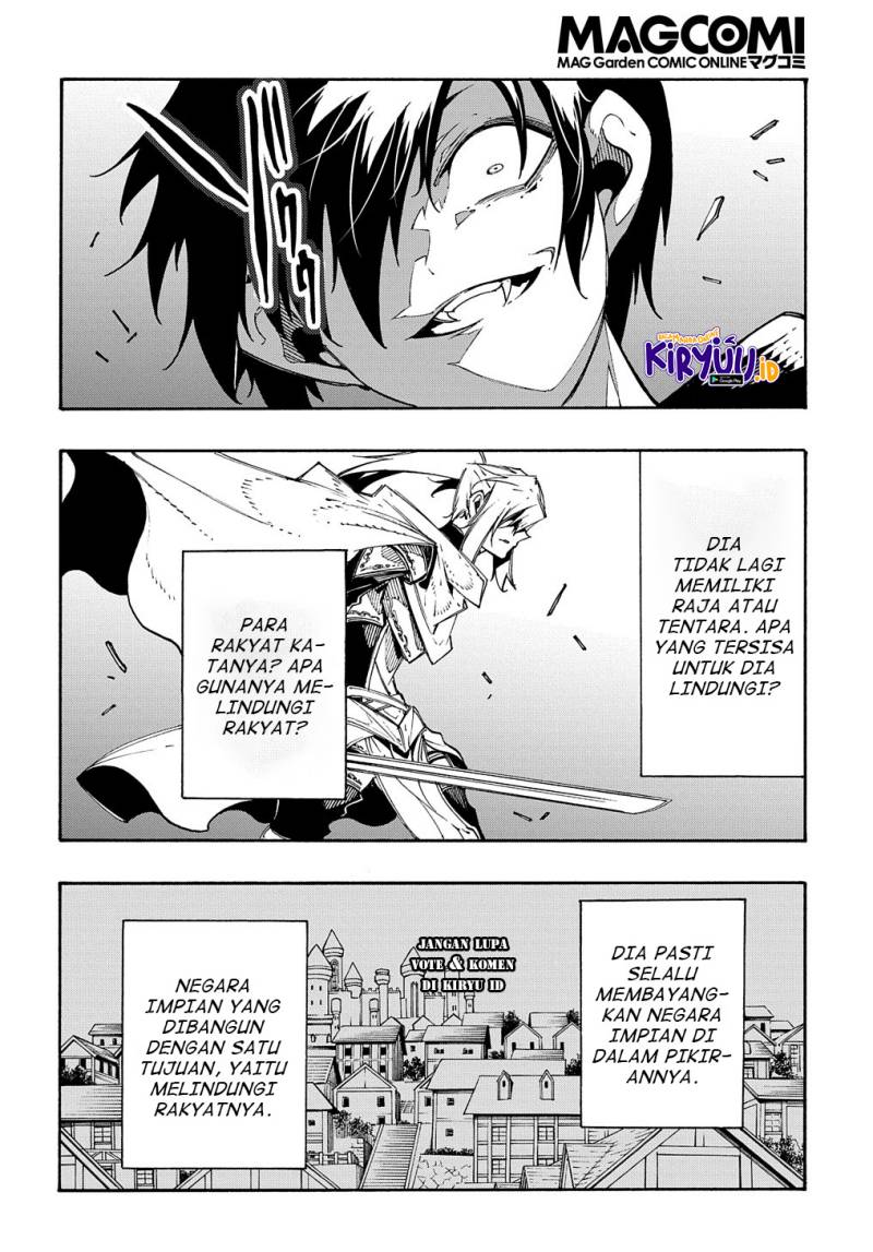 Meccha Shoukan Sareta Ken Chapter 21 Halaman 25