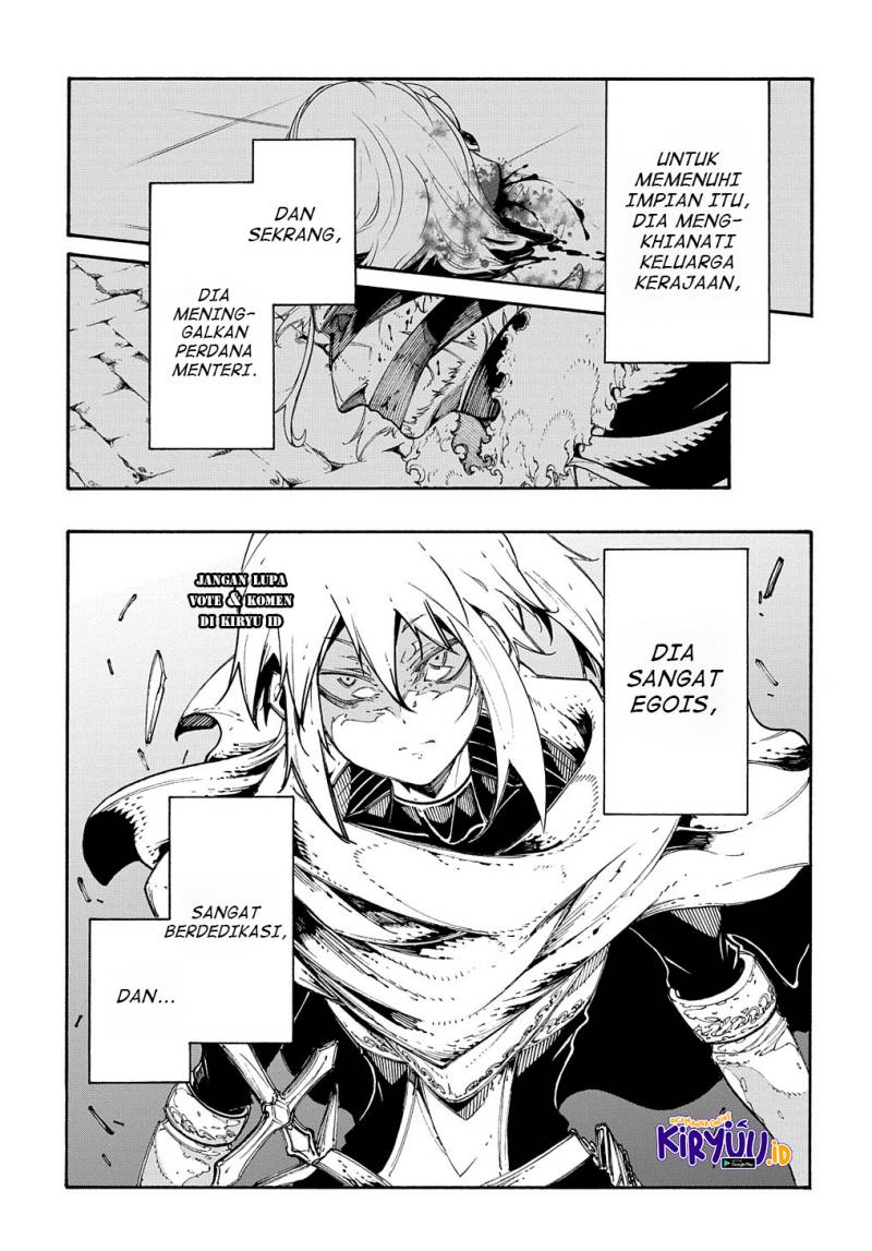 Meccha Shoukan Sareta Ken Chapter 21 Halaman 26