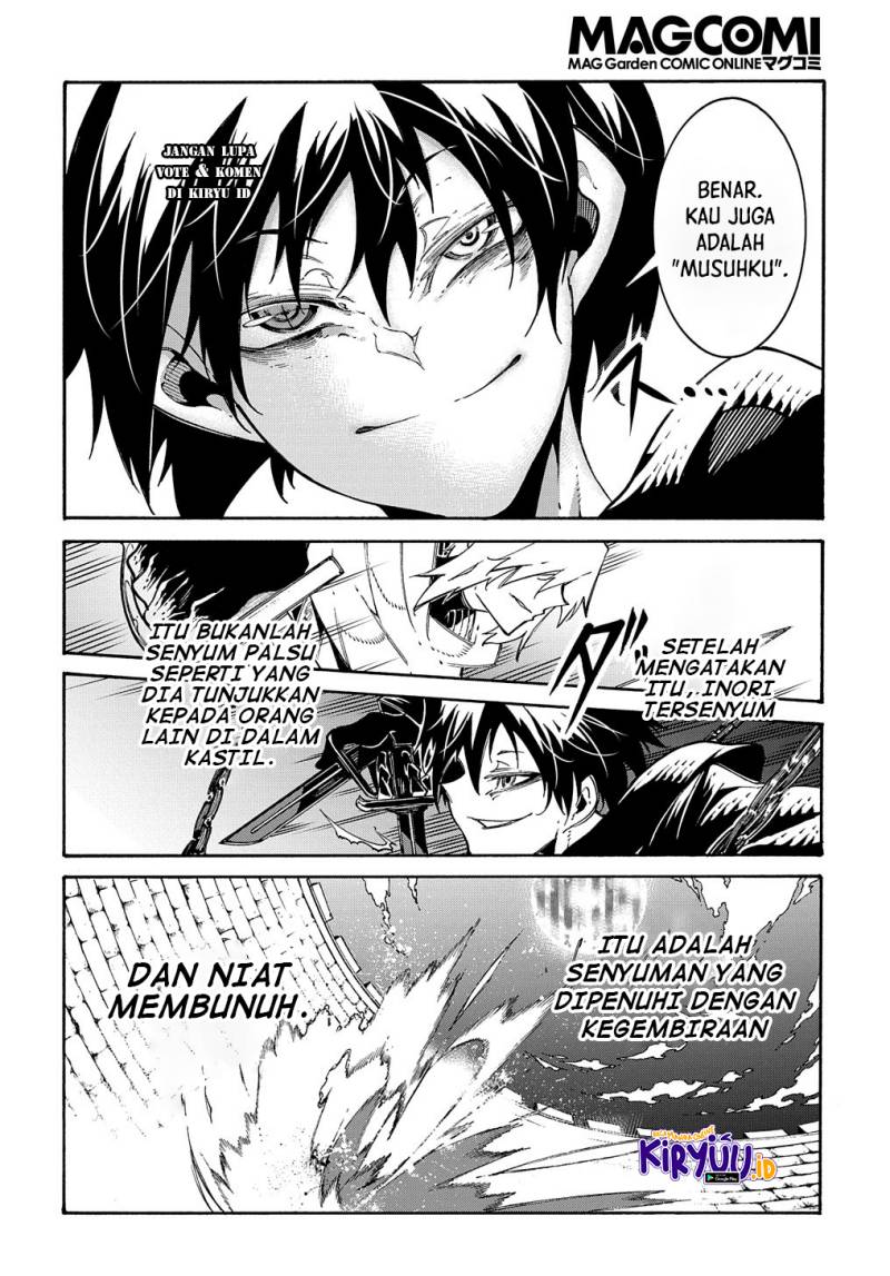 Meccha Shoukan Sareta Ken Chapter 21 Halaman 31