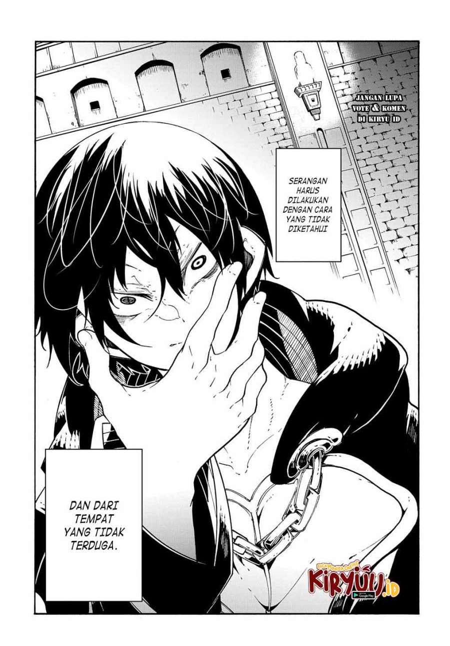 Meccha Shoukan Sareta Ken Chapter 22 Halaman 32