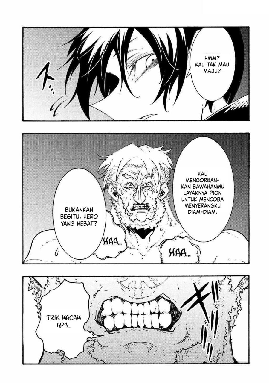 Meccha Shoukan Sareta Ken Chapter 51 Halaman 12