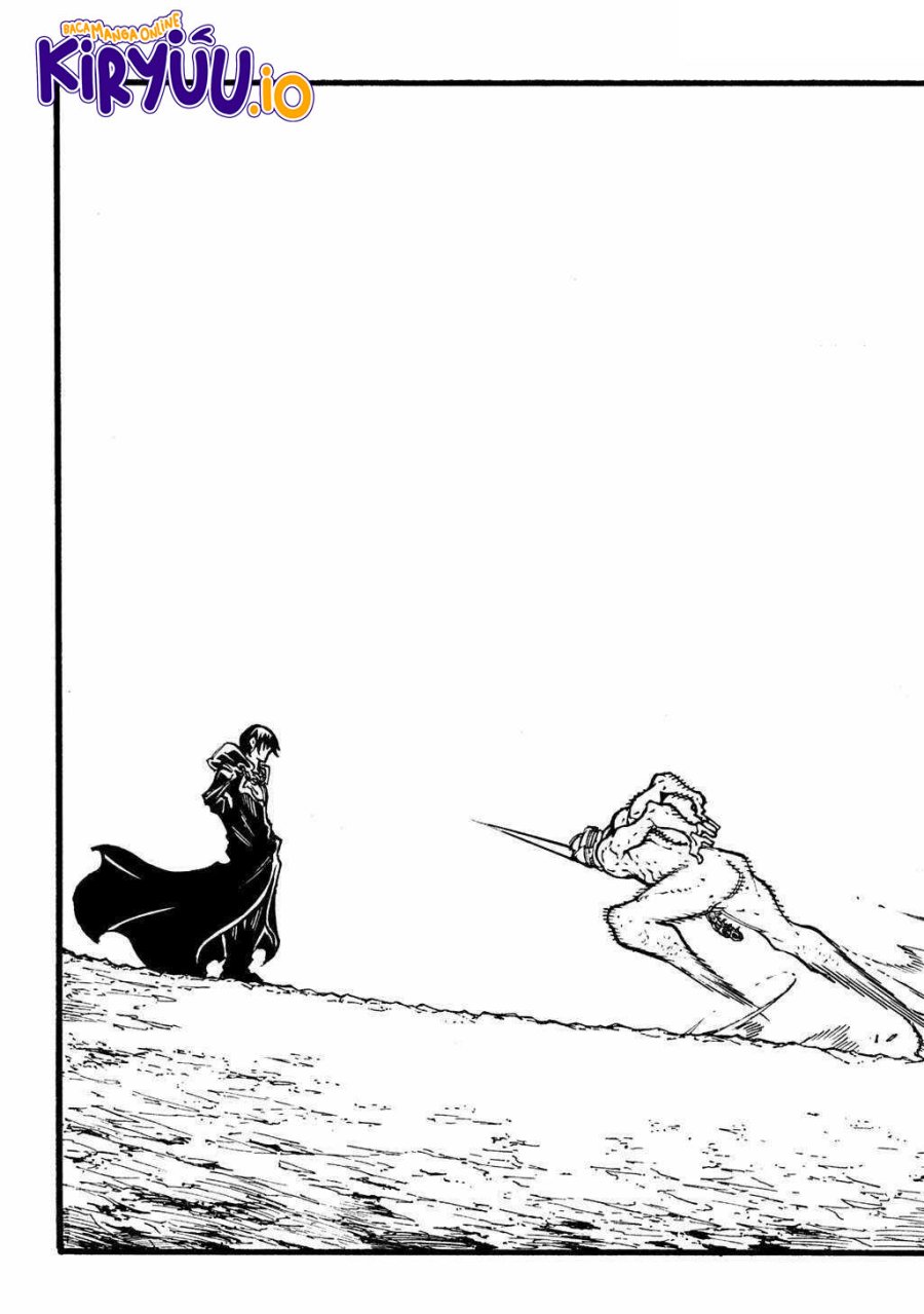 Meccha Shoukan Sareta Ken Chapter 51 Halaman 16