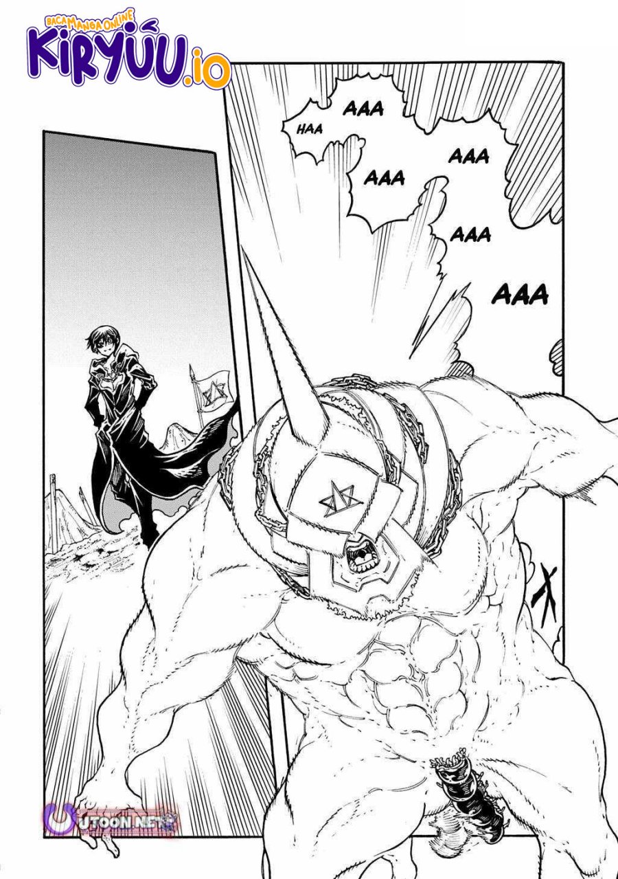 Meccha Shoukan Sareta Ken Chapter 51 Halaman 17