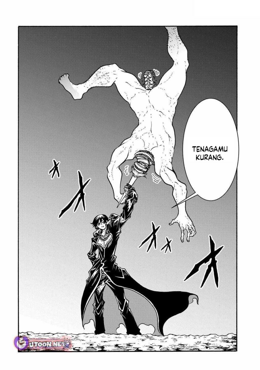 Meccha Shoukan Sareta Ken Chapter 51 Halaman 21