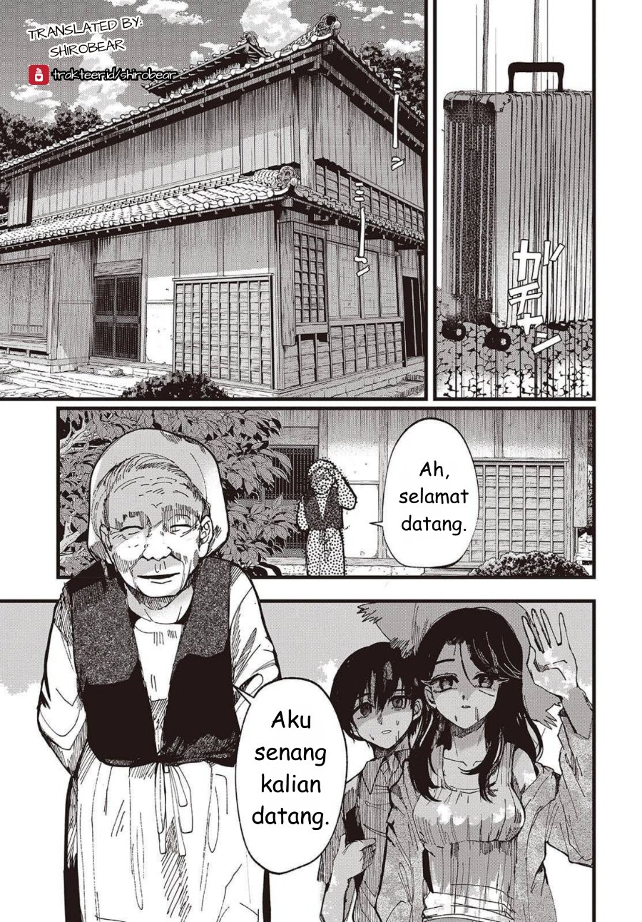 Mentori Sama Chapter 1 Halaman 25