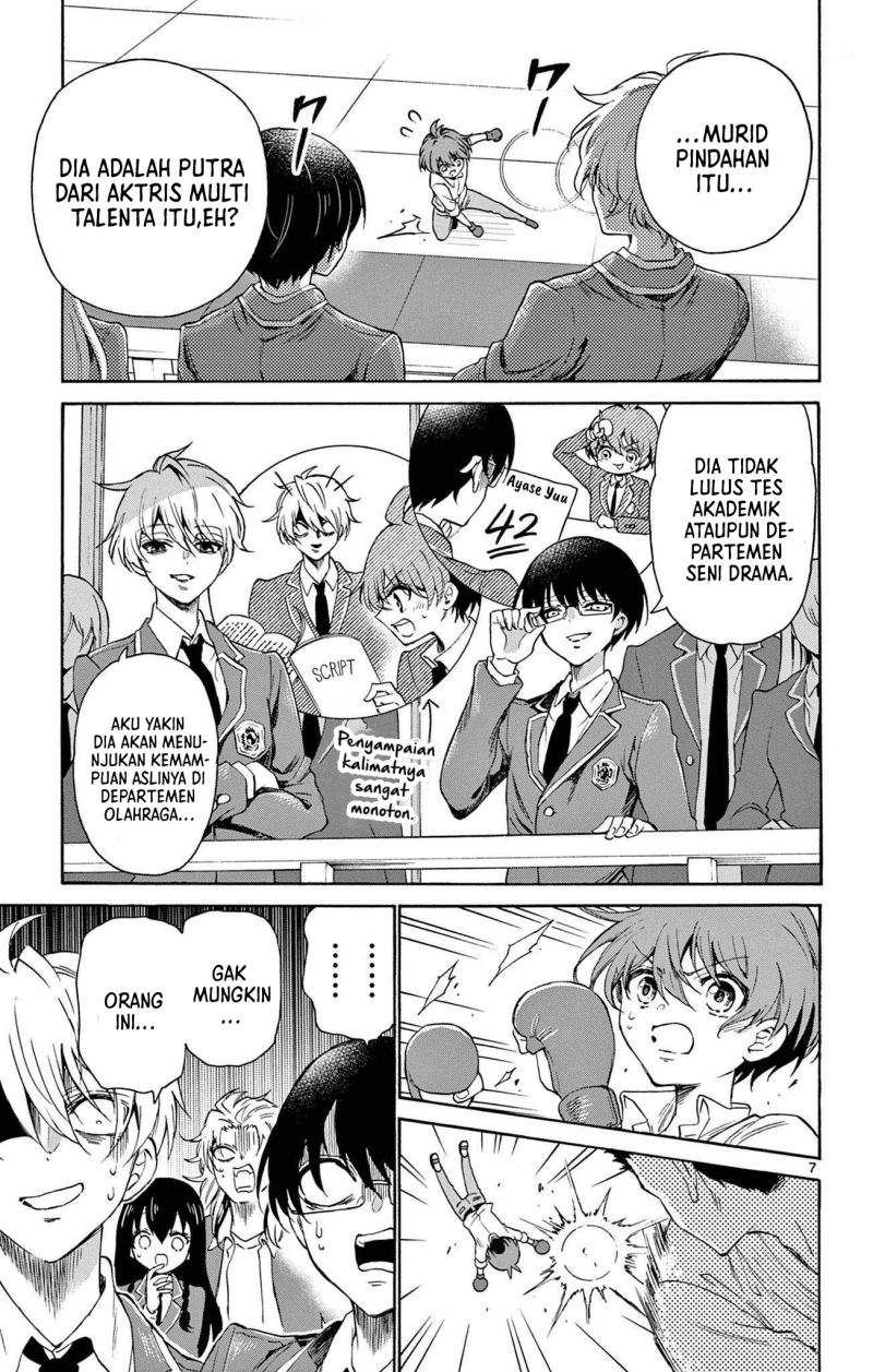 Mikadono Sanshimai Wa Angai Choroi Chapter 1 Halaman 7