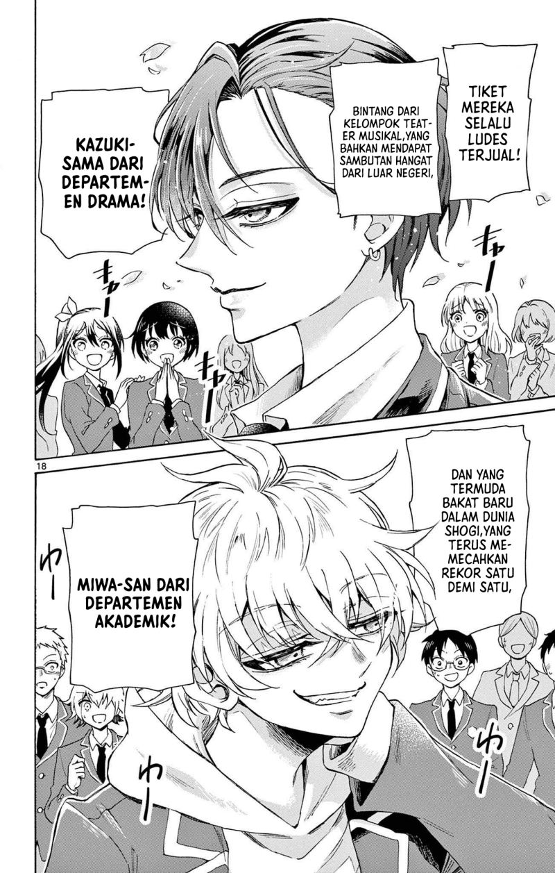 Mikadono Sanshimai Wa Angai Choroi Chapter 1 Halaman 17