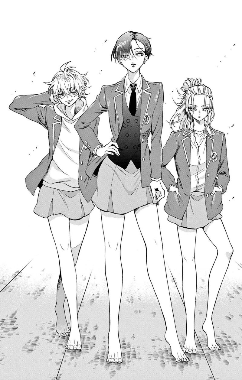 Mikadono Sanshimai Wa Angai Choroi Chapter 1 Halaman 19