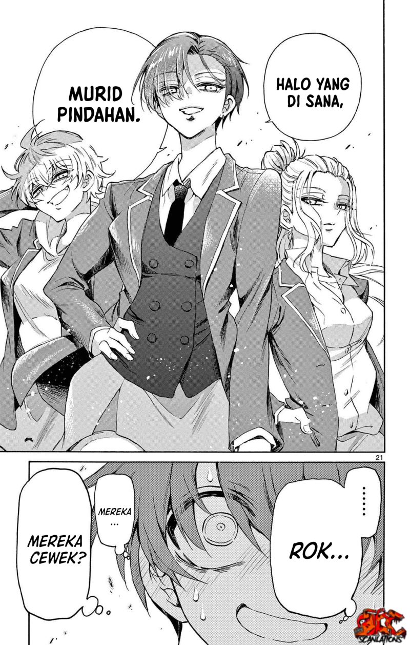 Mikadono Sanshimai Wa Angai Choroi Chapter 1 Halaman 20