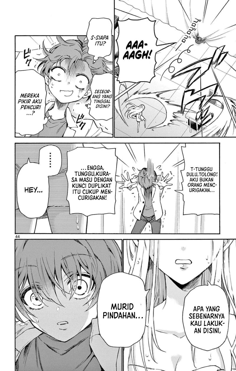 Mikadono Sanshimai Wa Angai Choroi Chapter 1 Halaman 43