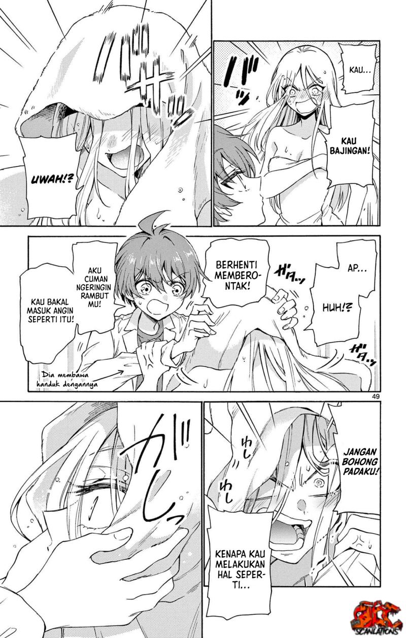 Mikadono Sanshimai Wa Angai Choroi Chapter 1 Halaman 48
