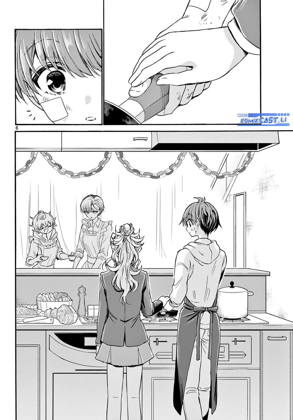 Mikadono Sanshimai Wa Angai Choroi Chapter 33 Halaman 7