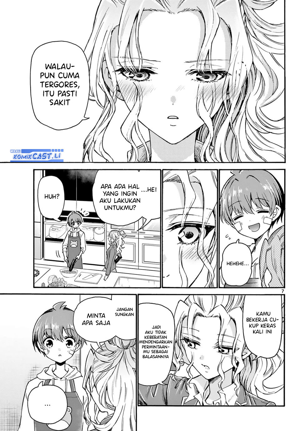 Mikadono Sanshimai Wa Angai Choroi Chapter 33 Halaman 8