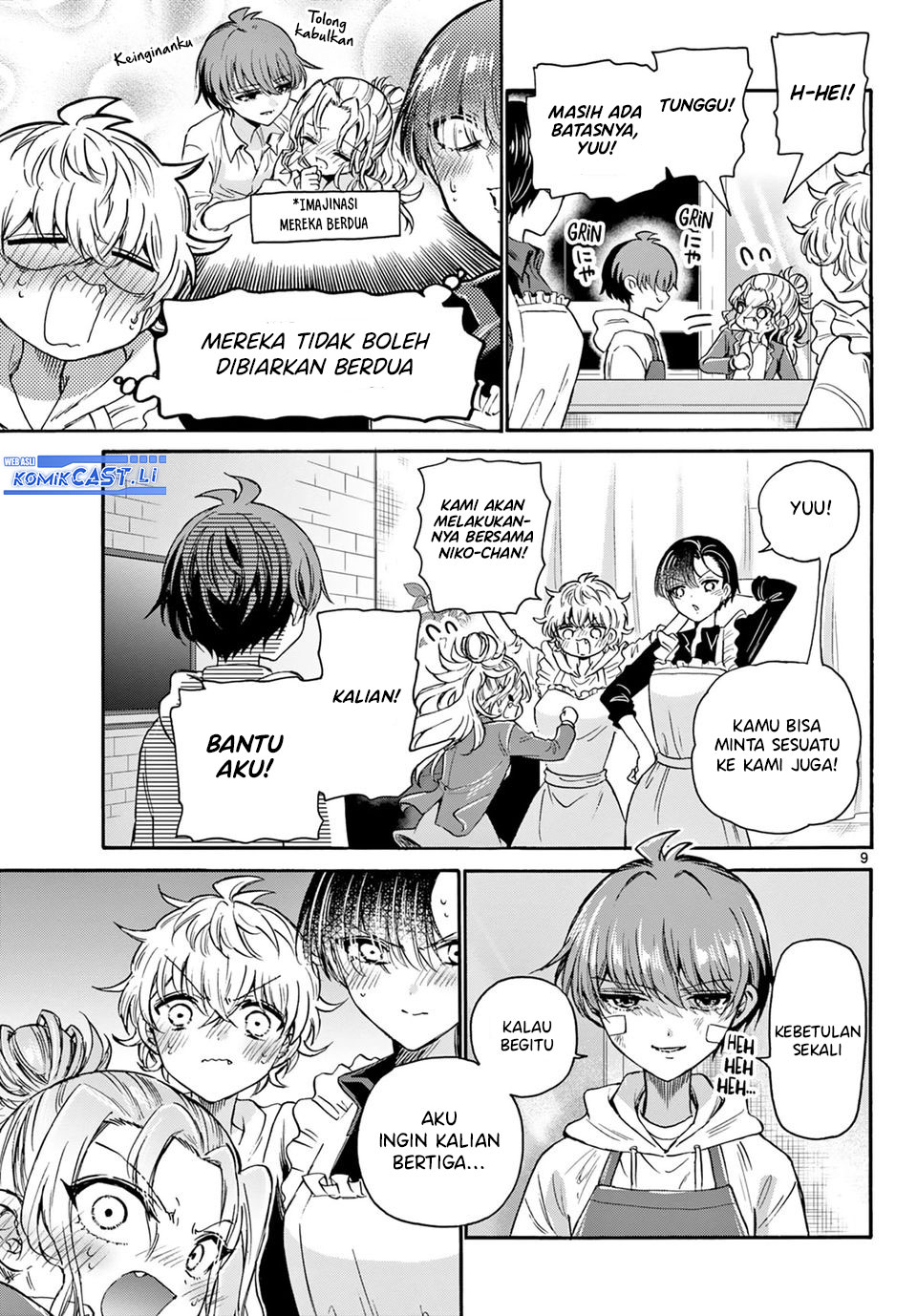 Mikadono Sanshimai Wa Angai Choroi Chapter 33 Halaman 10