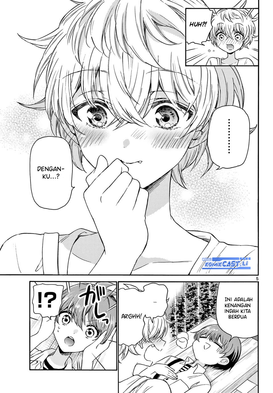 Mikadono Sanshimai Wa Angai Choroi Chapter 35 Halaman 6