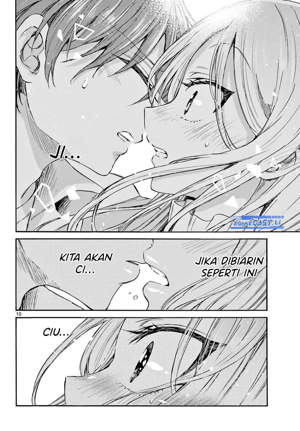 Mikadono Sanshimai Wa Angai Choroi Chapter 35 Halaman 11