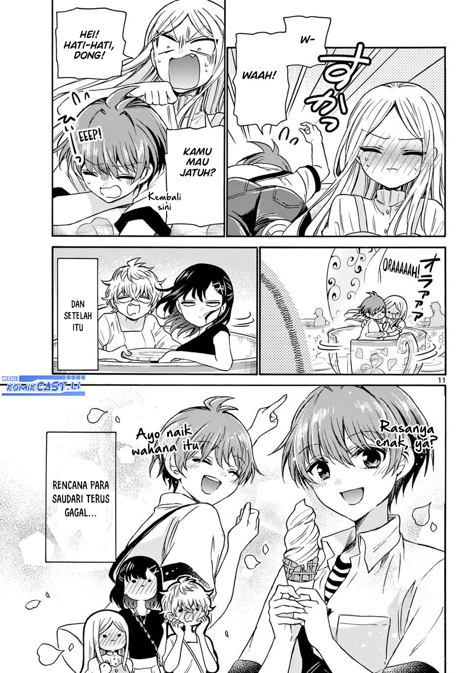 Mikadono Sanshimai Wa Angai Choroi Chapter 35 Halaman 12