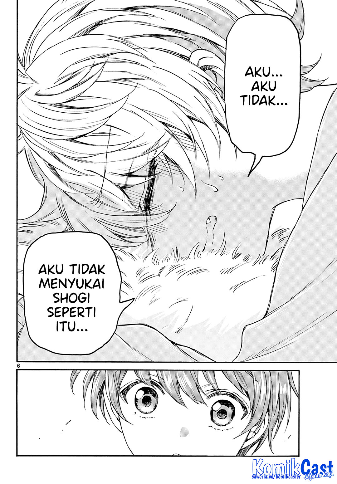 Mikadono Sanshimai Wa Angai Choroi Chapter 41 Halaman 7