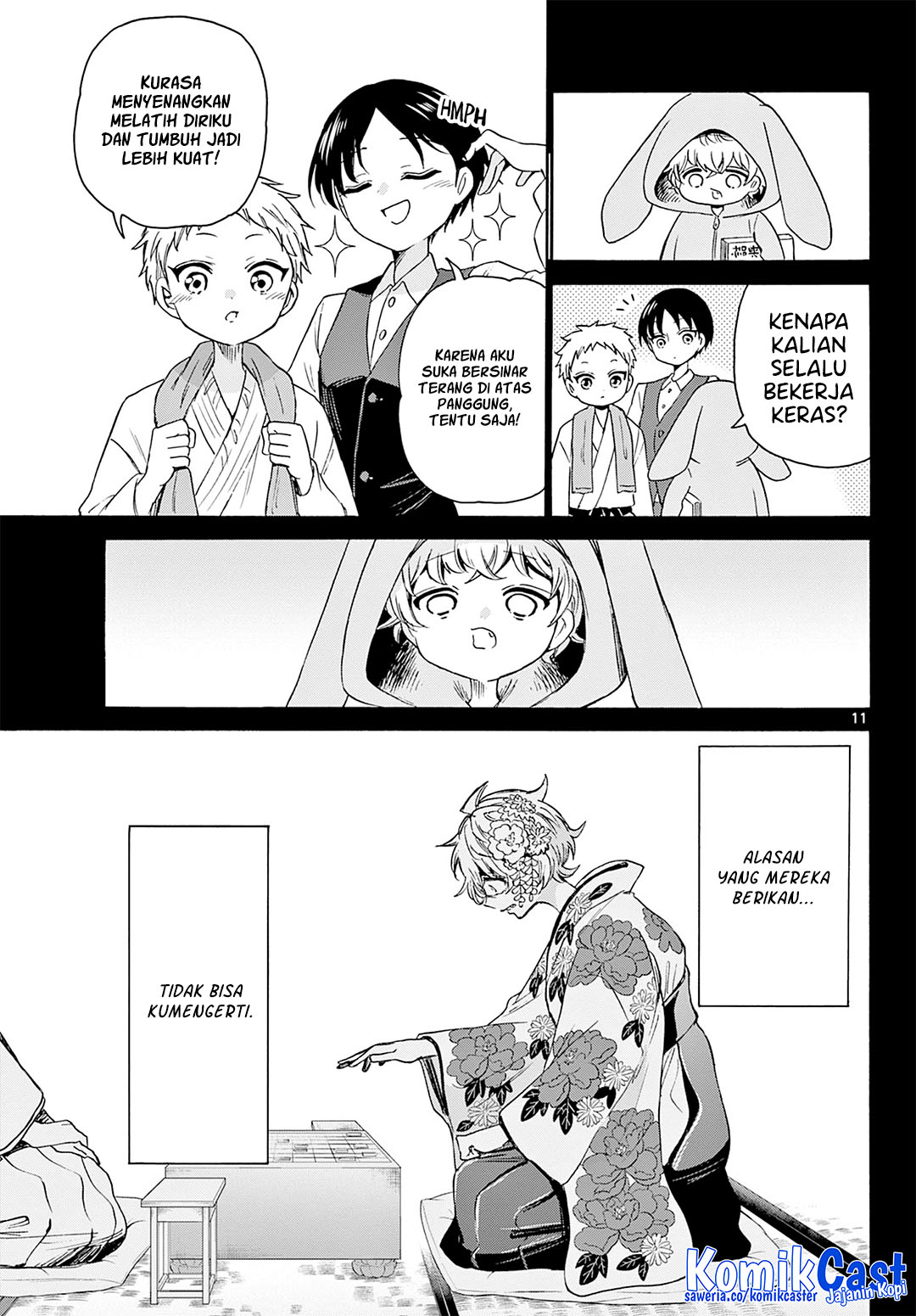 Mikadono Sanshimai Wa Angai Choroi Chapter 41 Halaman 12