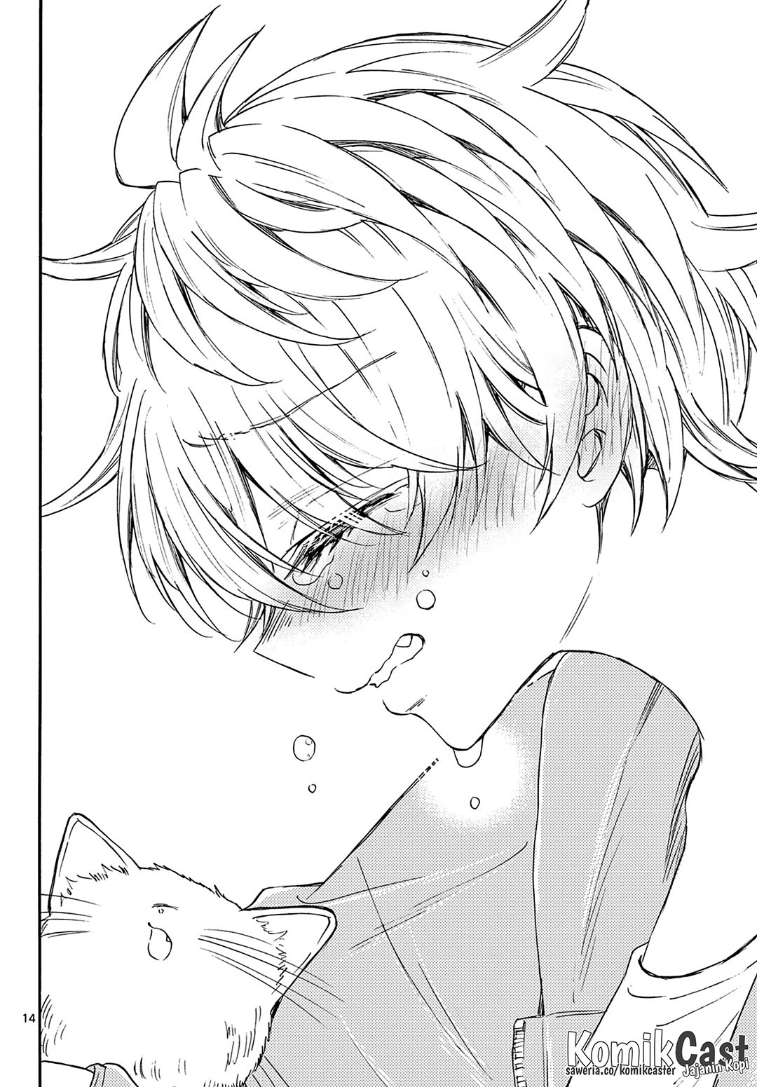 Mikadono Sanshimai Wa Angai Choroi Chapter 41 Halaman 15