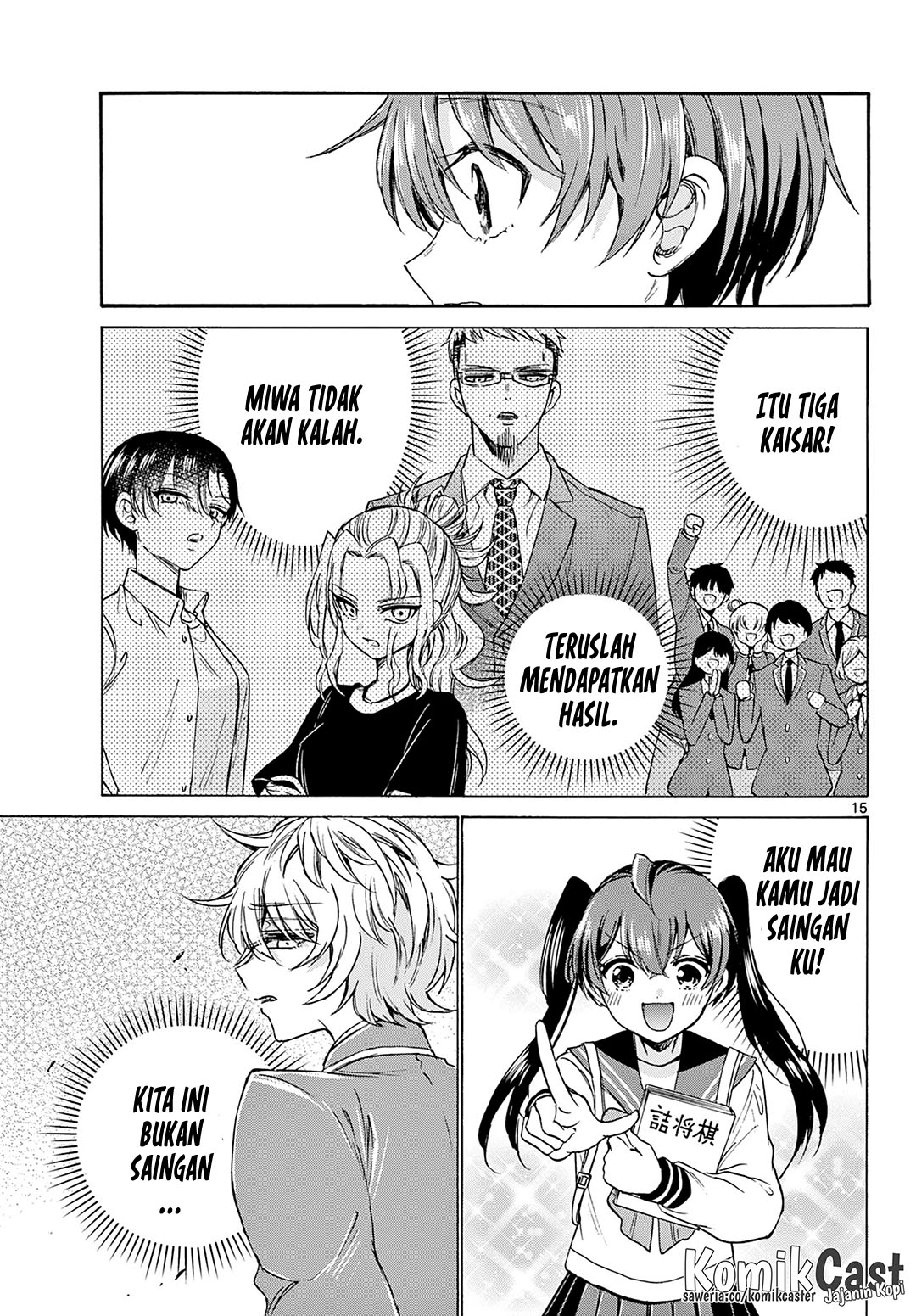 Mikadono Sanshimai Wa Angai Choroi Chapter 41 Halaman 16