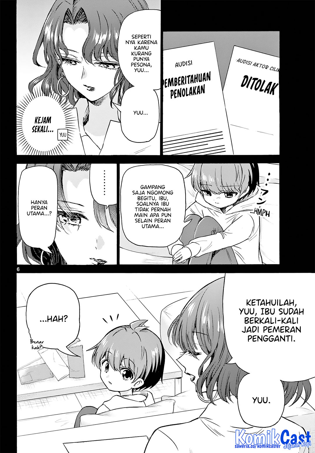Mikadono Sanshimai Wa Angai Choroi Chapter 46 Halaman 7