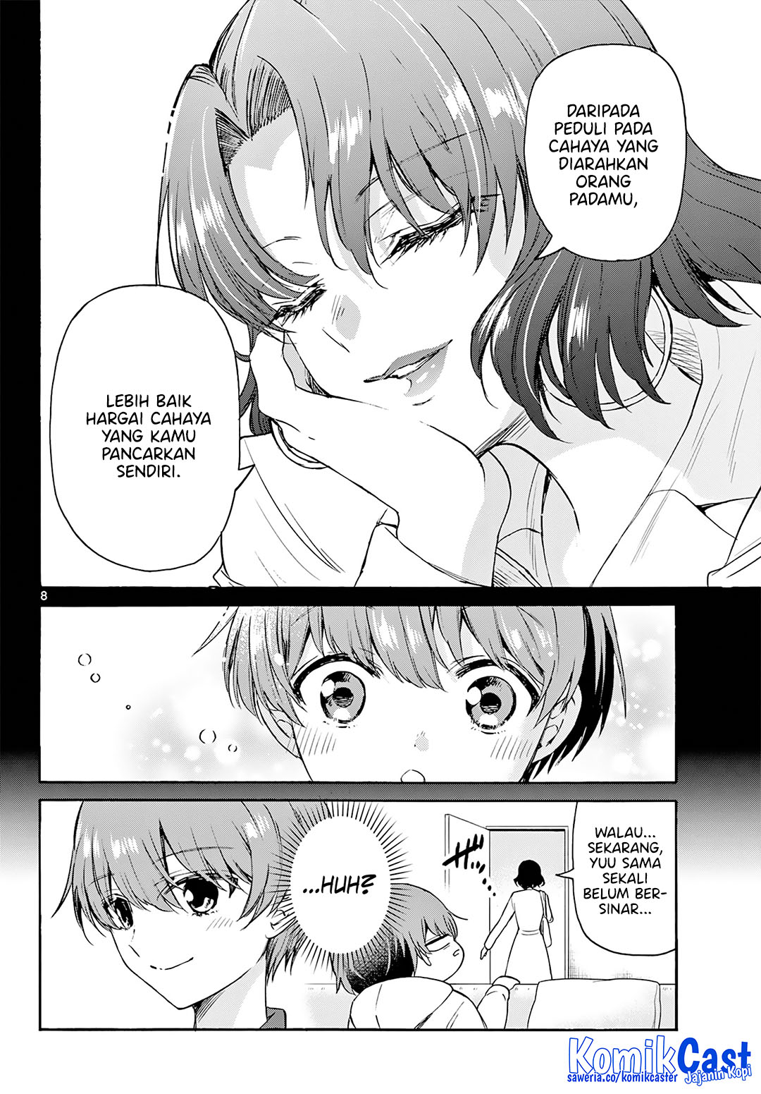 Mikadono Sanshimai Wa Angai Choroi Chapter 46 Halaman 9