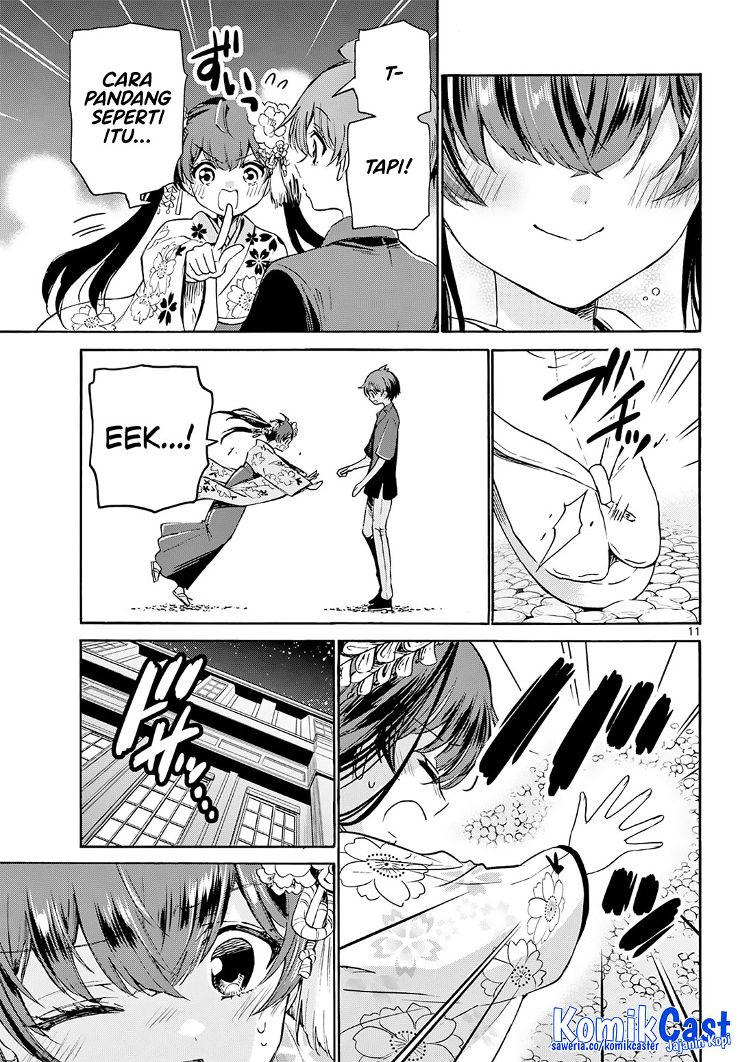 Mikadono Sanshimai Wa Angai Choroi Chapter 46 Halaman 12