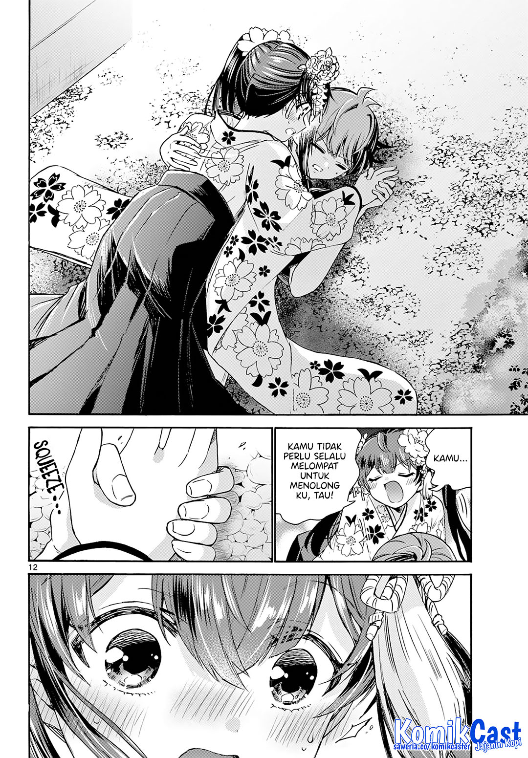 Mikadono Sanshimai Wa Angai Choroi Chapter 46 Halaman 13