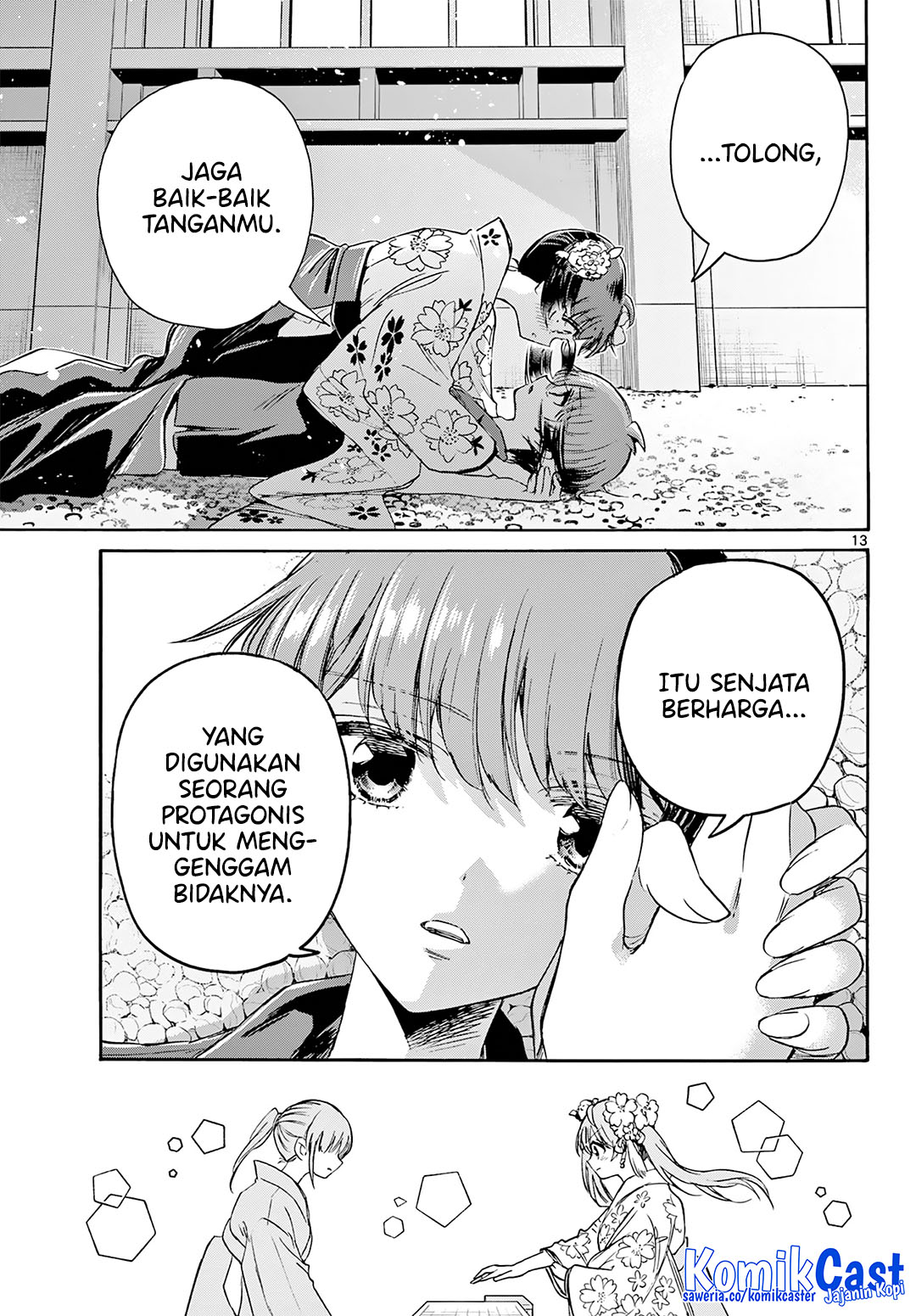 Mikadono Sanshimai Wa Angai Choroi Chapter 46 Halaman 14