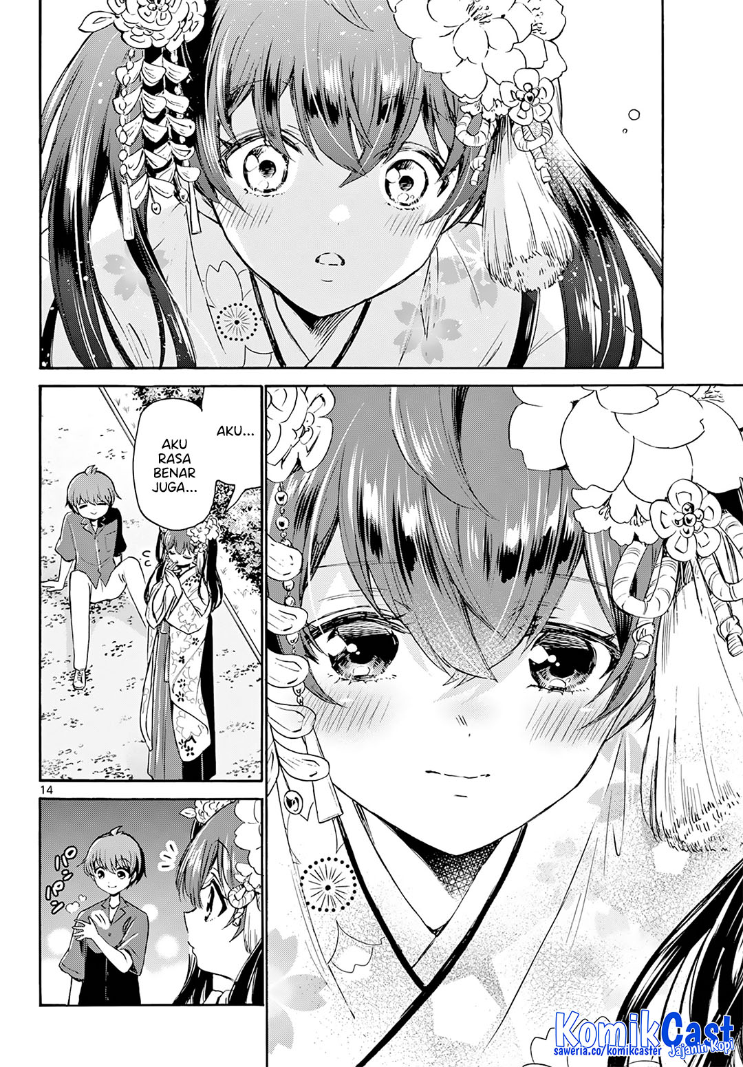 Mikadono Sanshimai Wa Angai Choroi Chapter 46 Halaman 15
