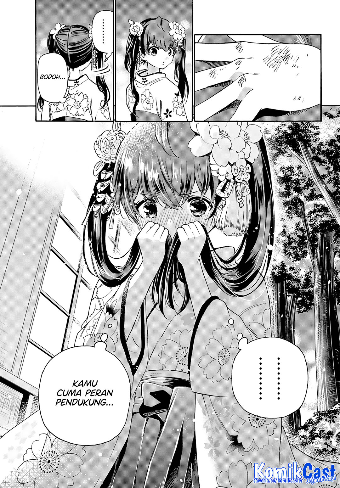 Mikadono Sanshimai Wa Angai Choroi Chapter 46 Halaman 16