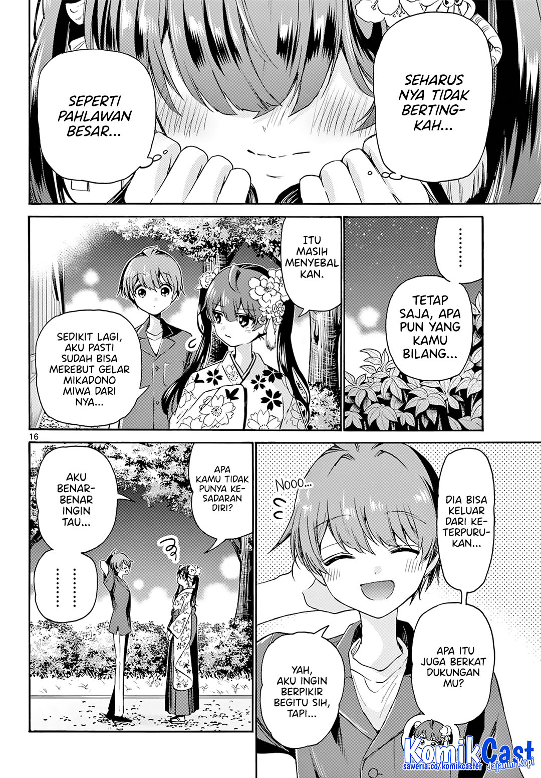 Mikadono Sanshimai Wa Angai Choroi Chapter 46 Halaman 17