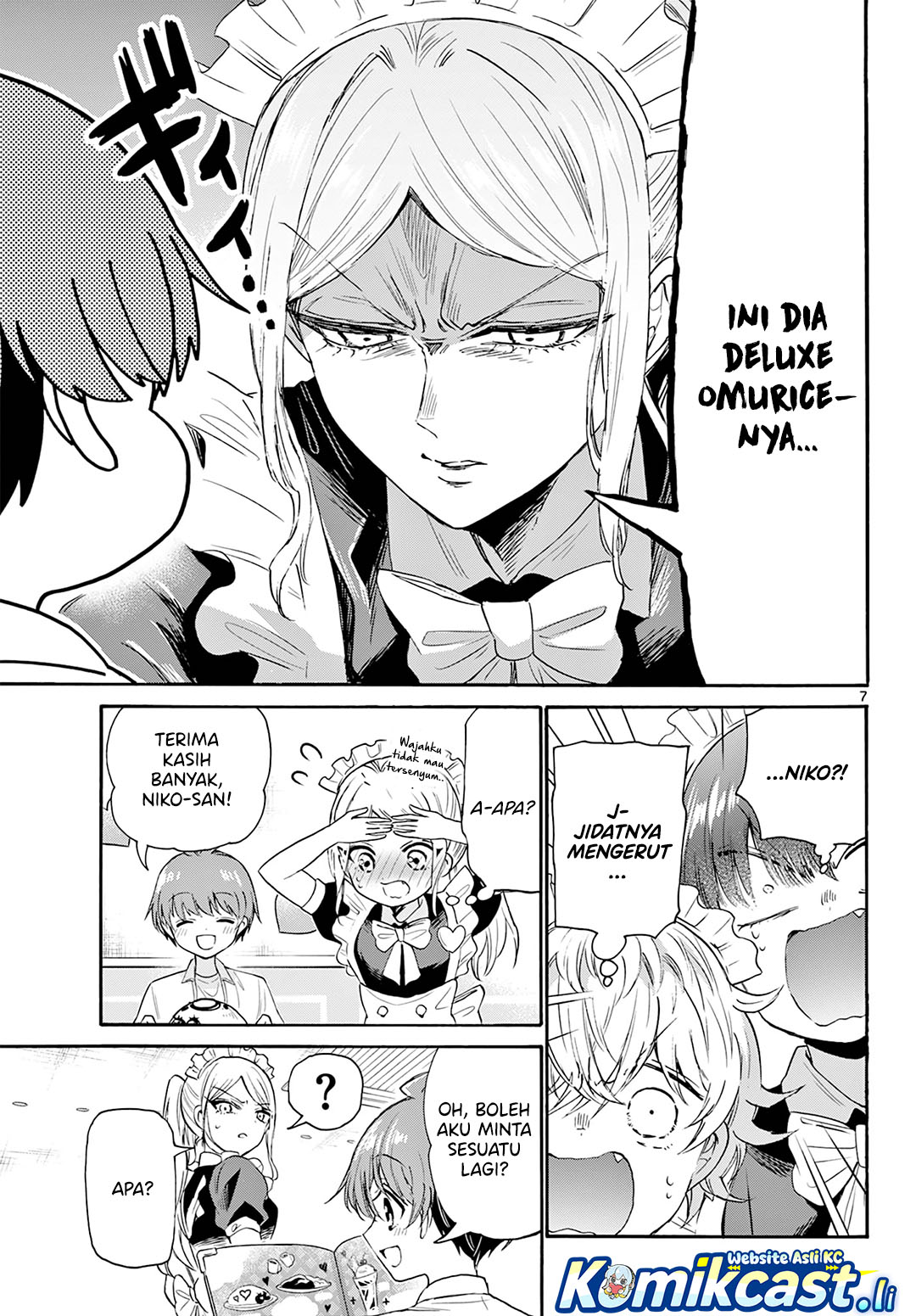 Mikadono Sanshimai Wa Angai Choroi Chapter 65 Halaman 8