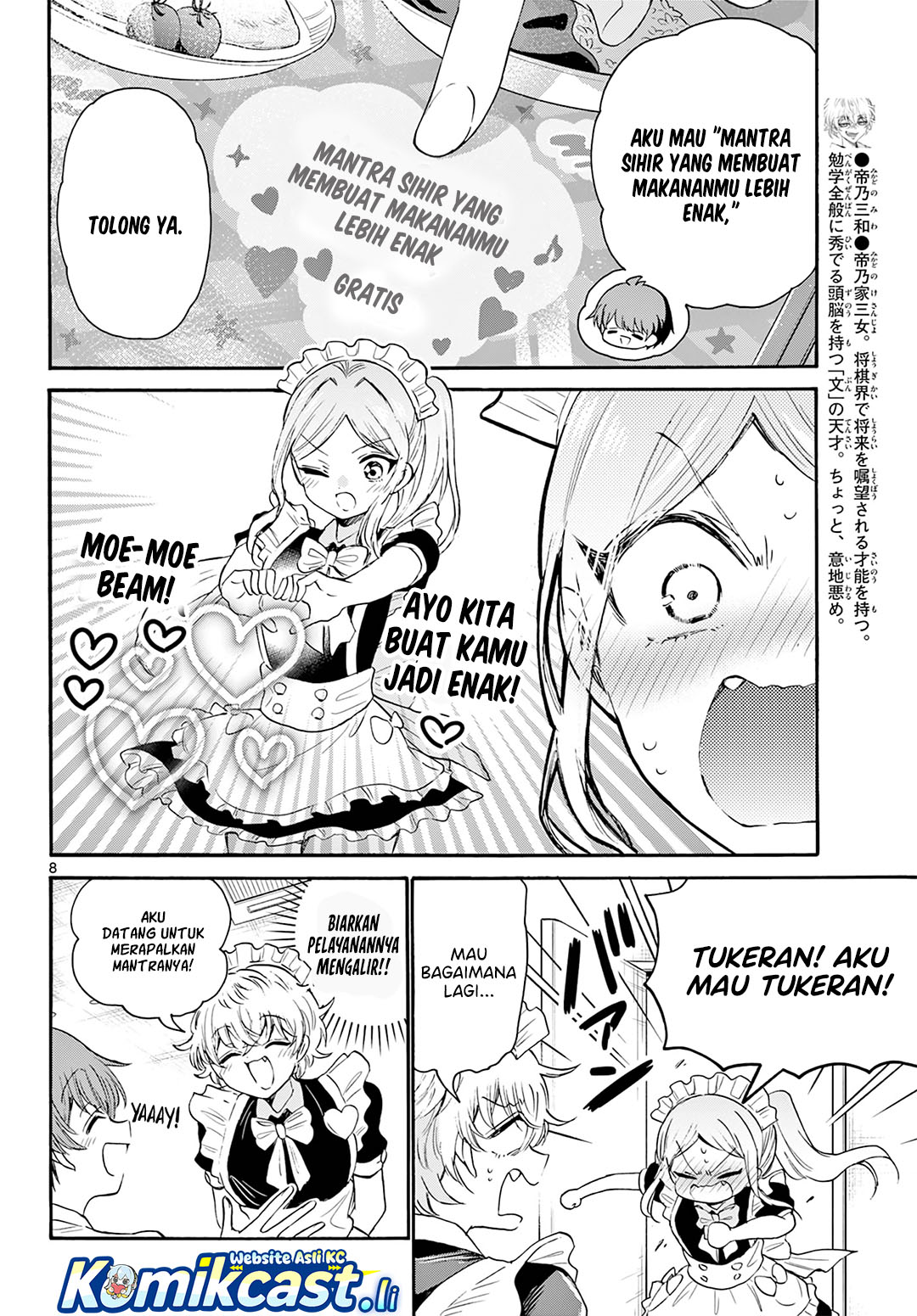 Mikadono Sanshimai Wa Angai Choroi Chapter 65 Halaman 9
