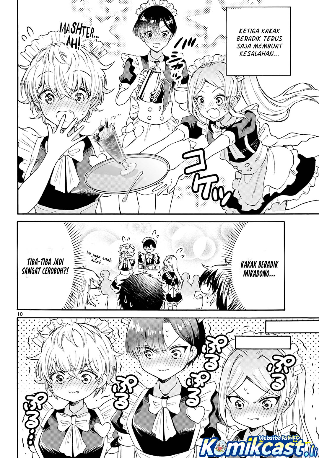 Mikadono Sanshimai Wa Angai Choroi Chapter 65 Halaman 11