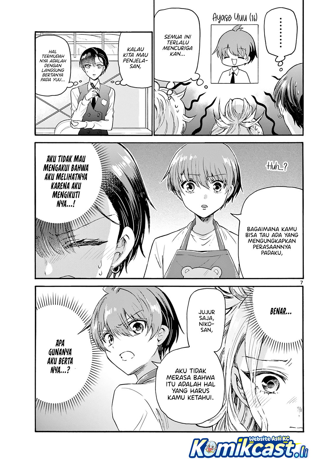 Mikadono Sanshimai Wa Angai Choroi Chapter 68 Halaman 8
