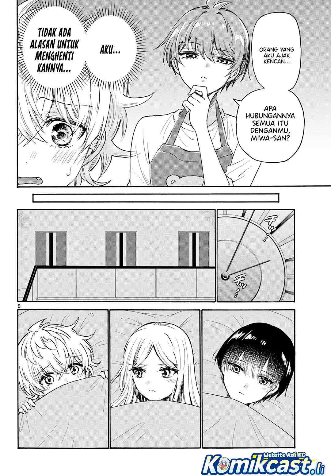 Mikadono Sanshimai Wa Angai Choroi Chapter 68 Halaman 9
