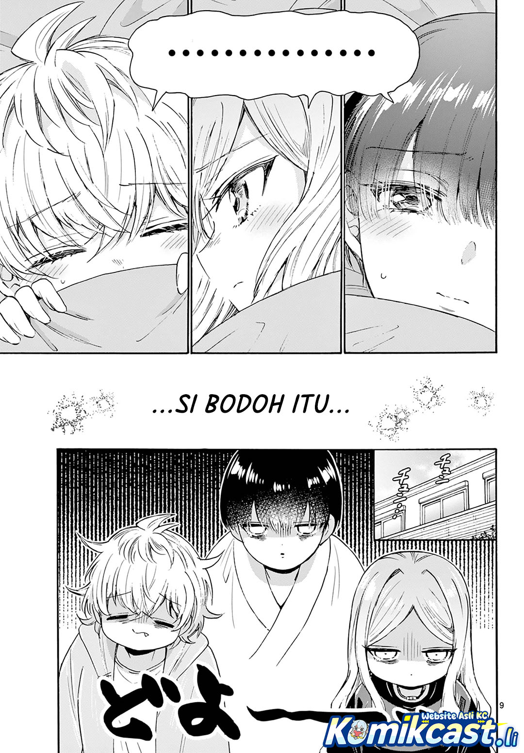 Mikadono Sanshimai Wa Angai Choroi Chapter 68 Halaman 10