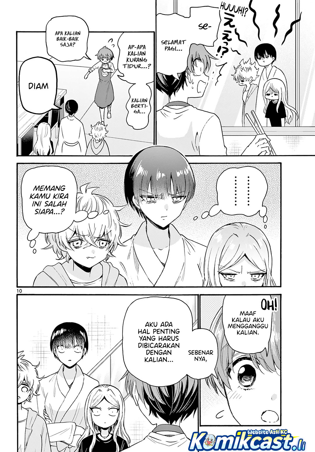 Mikadono Sanshimai Wa Angai Choroi Chapter 68 Halaman 11