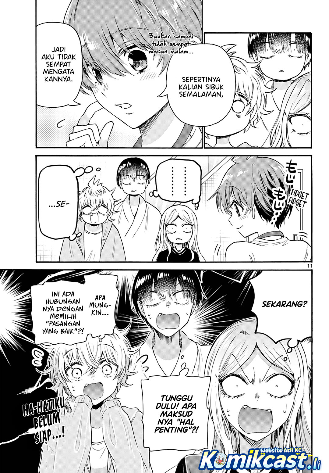 Mikadono Sanshimai Wa Angai Choroi Chapter 68 Halaman 12