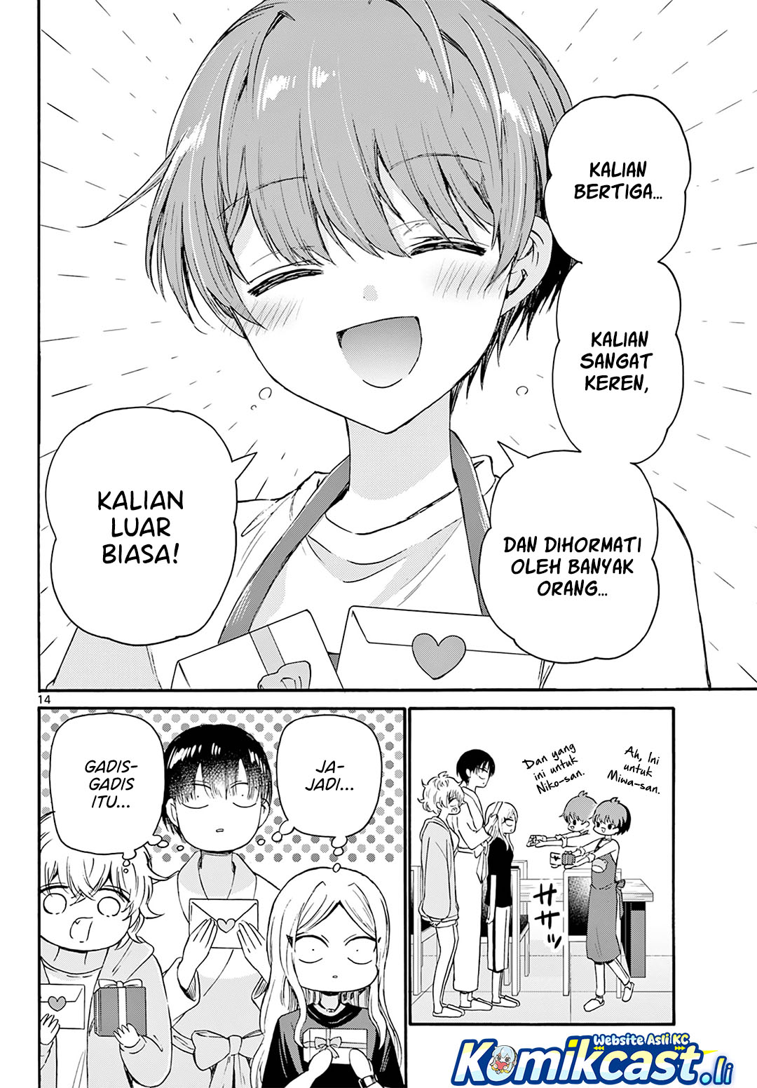 Mikadono Sanshimai Wa Angai Choroi Chapter 68 Halaman 15