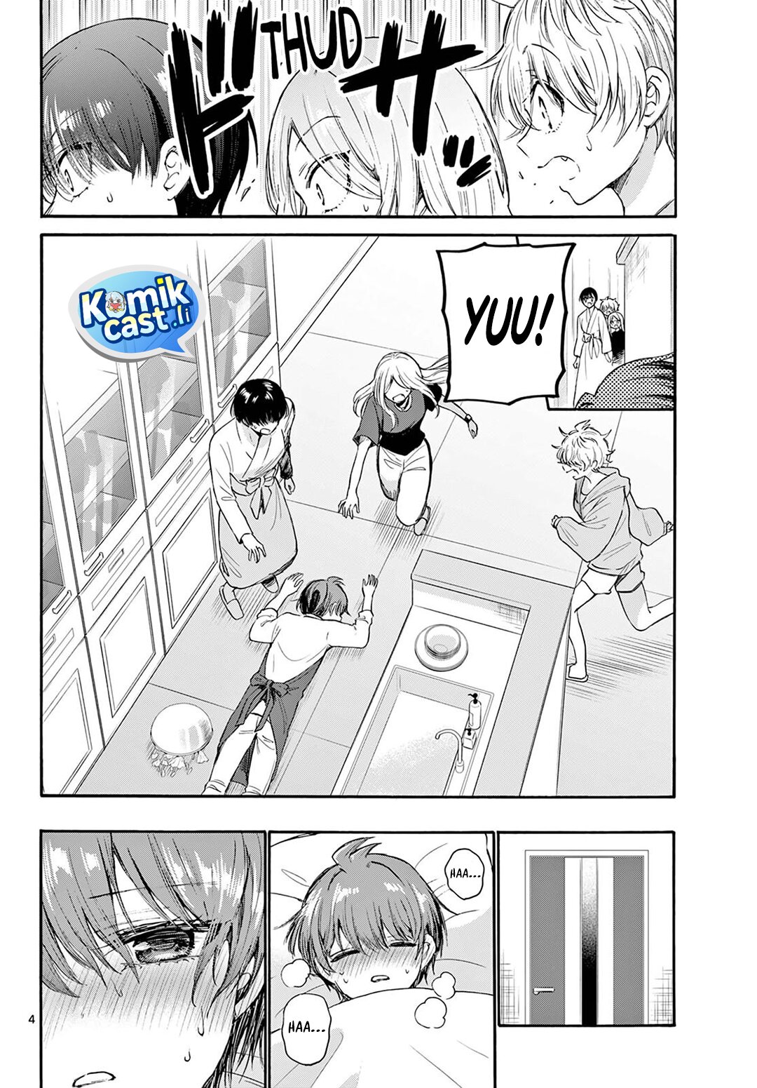 Mikadono Sanshimai Wa Angai Choroi Chapter 73 Halaman 5