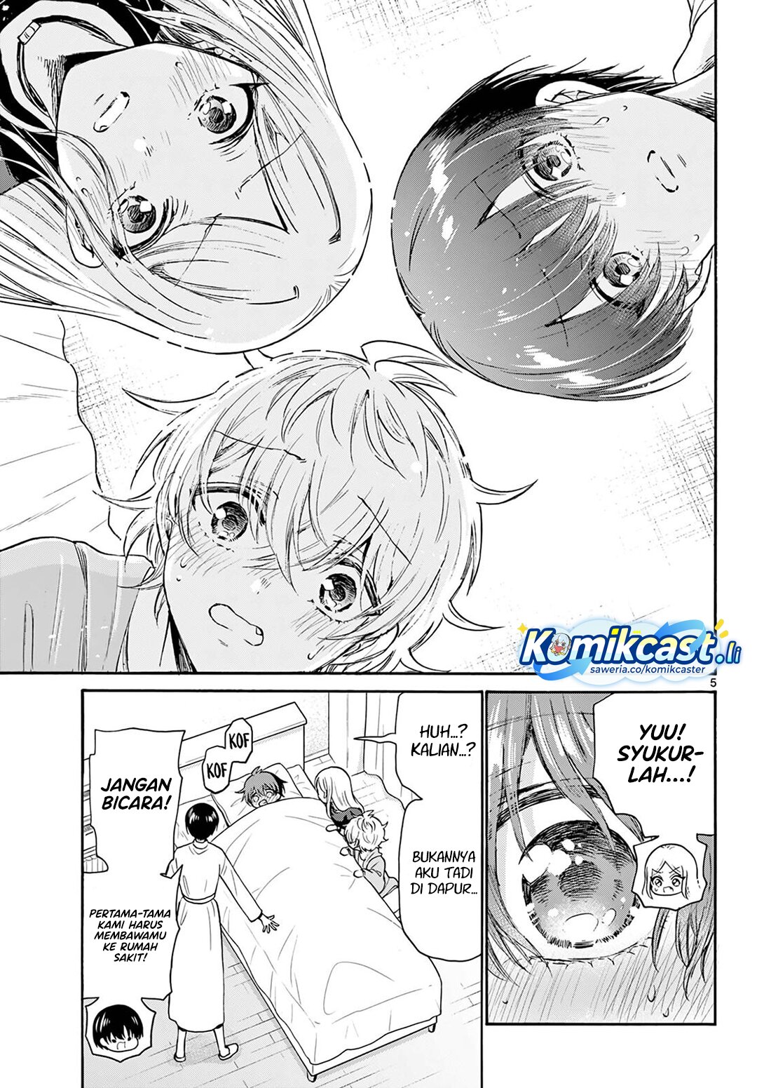 Mikadono Sanshimai Wa Angai Choroi Chapter 73 Halaman 6