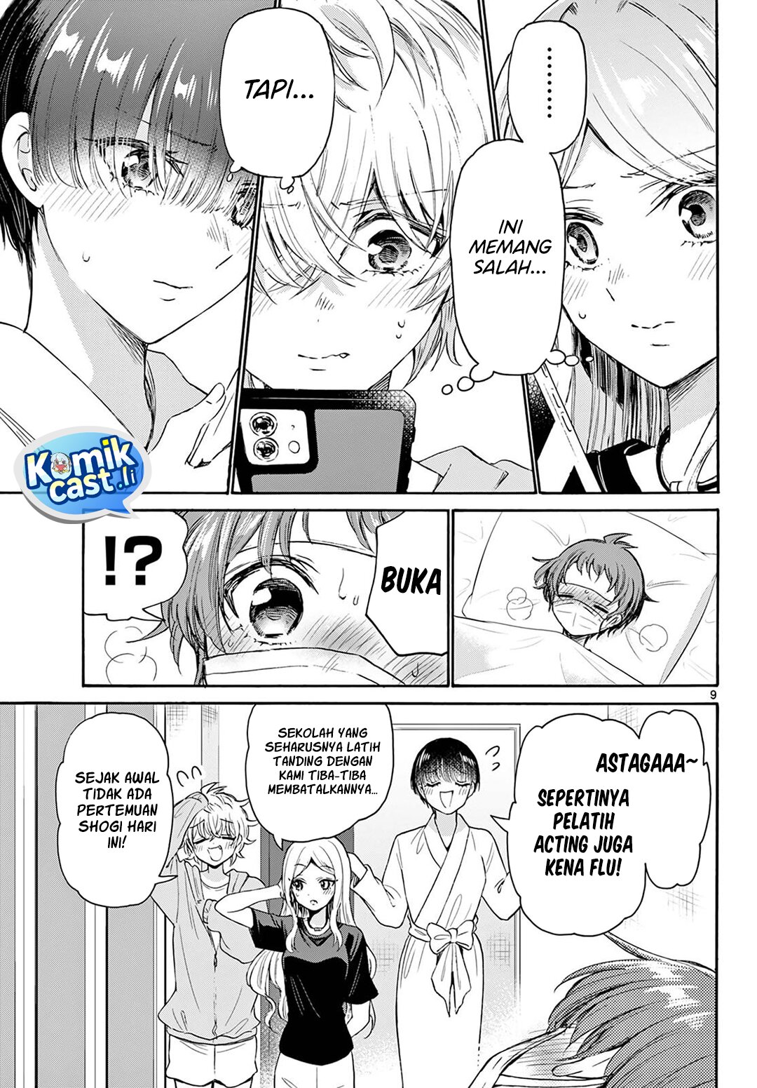 Mikadono Sanshimai Wa Angai Choroi Chapter 73 Halaman 10