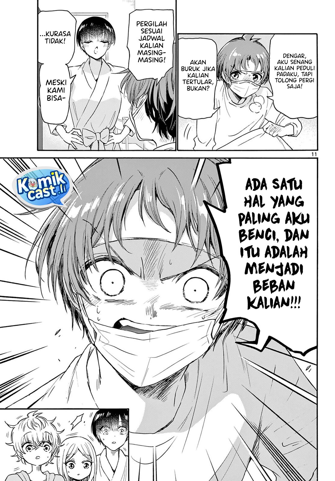 Mikadono Sanshimai Wa Angai Choroi Chapter 73 Halaman 12