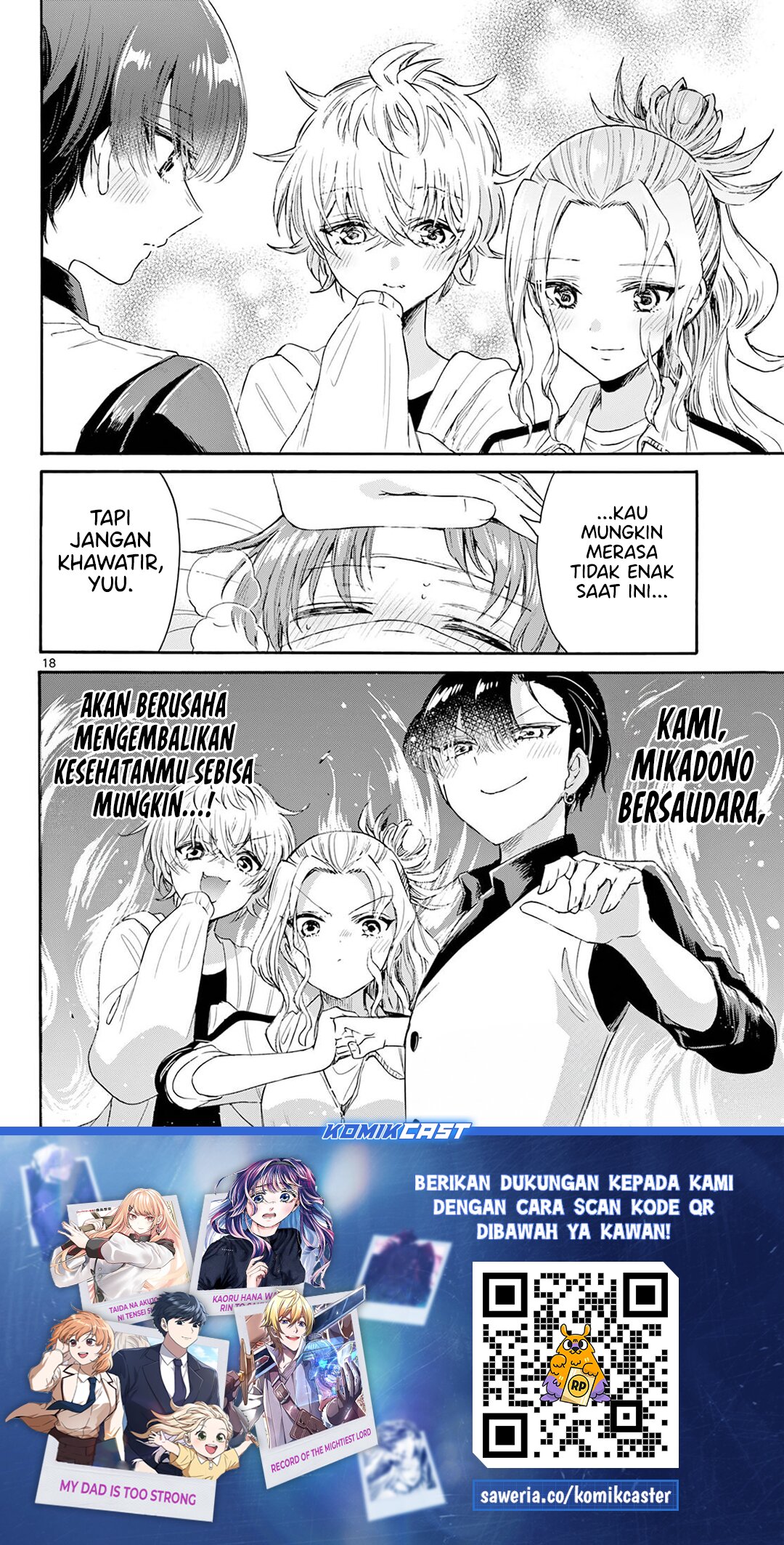 Mikadono Sanshimai Wa Angai Choroi Chapter 73 Halaman 19